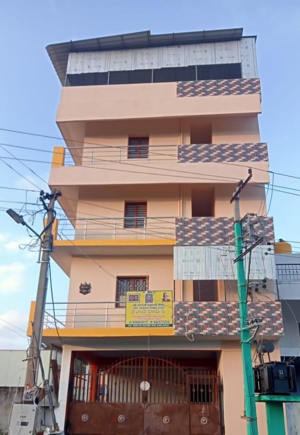 Sri Vasavi Home Stay ติรุวันนามาลัย ภายนอก รูปภาพ